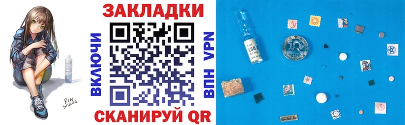 Магазины продажи наркотиков Вичуга АМФЕТАМИН  Мефедрон  ГАШИШ  Марихуана  А ПВП 