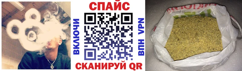 БУТИРАТ 99%  купить   Вичуга 
