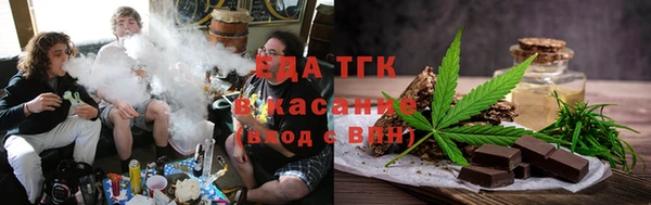дмт Пролетарск