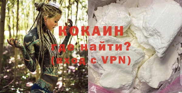 марки lsd Абдулино