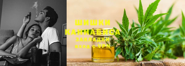 марки lsd Абдулино
