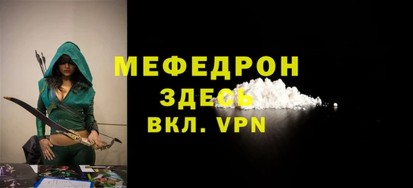 марки lsd Абдулино
