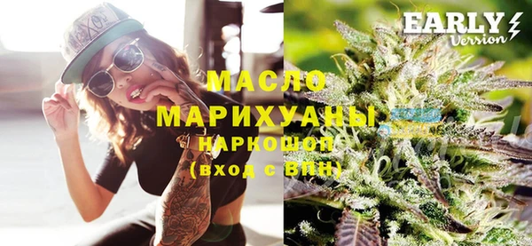 марки lsd Абдулино