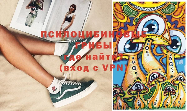марки lsd Абдулино