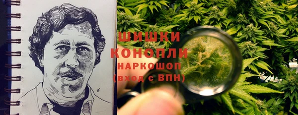 соль курить ск Абинск