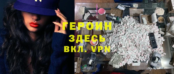 марки lsd Абдулино