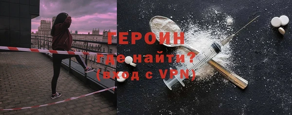 марки lsd Абдулино