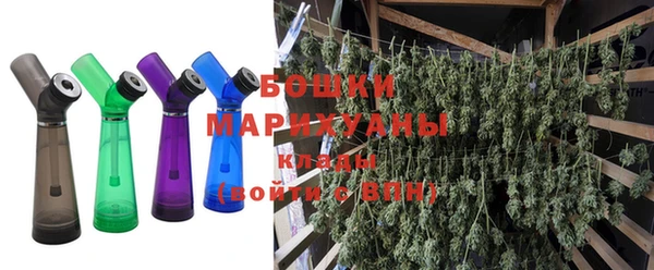 альфа пвп VHQ Абаза