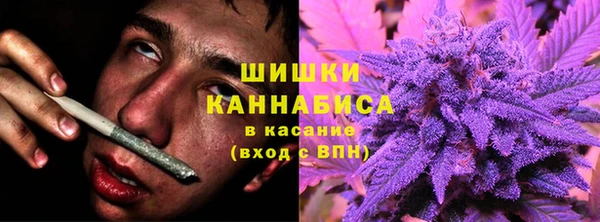соль курить ск Абинск