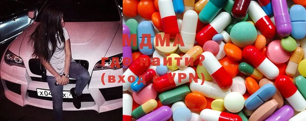 соль курить ск Абинск