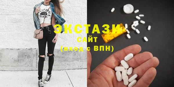 соль курить ск Абинск