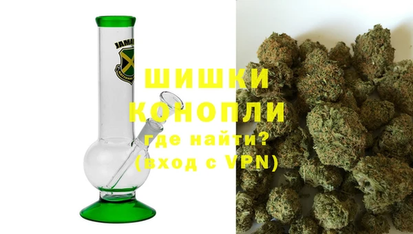 альфа пвп VHQ Абаза